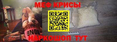 PSILOCYBIN Обь