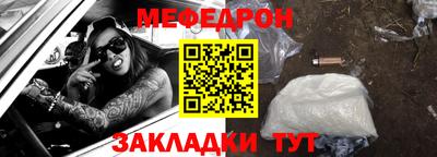 соль курить ск Нягань
