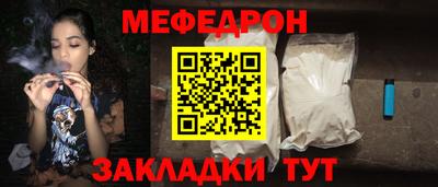 соль курить ск Нягань