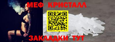 PSILOCYBIN Обь