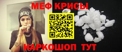 PSILOCYBIN Обь