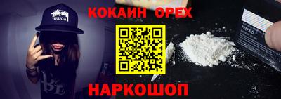 PSILOCYBIN Обь