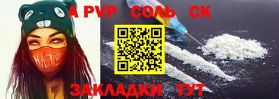 PSILOCYBIN Обь