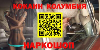 PSILOCYBIN Обь