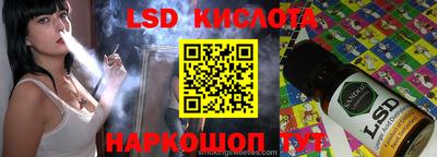 мефедрон VHQ Обнинск