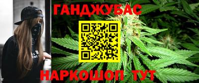 PSILOCYBIN Обь