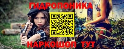 PSILOCYBIN Обь