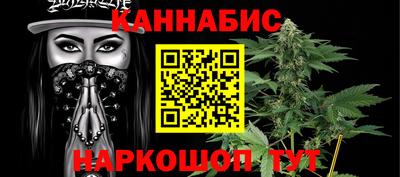 соль курить ск Нягань