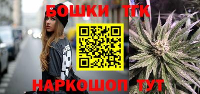 соль курить ск Нягань