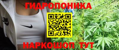 соль курить ск Нягань