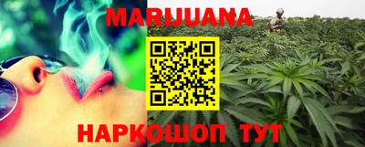 PSILOCYBIN Обь