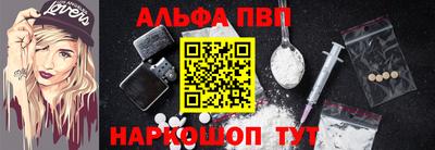 соль курить ск Нягань