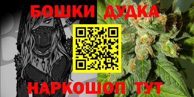 соль курить ск Нягань