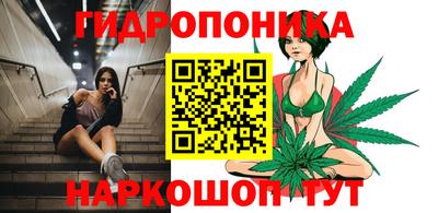 соль курить ск Нягань