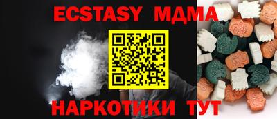 PSILOCYBIN Обь