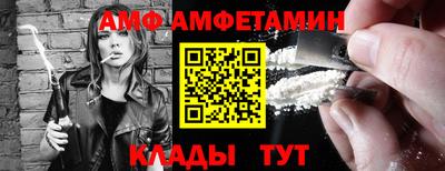 соль курить ск Нягань