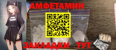 PSILOCYBIN Обь