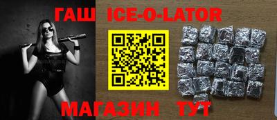 соль курить ск Нягань