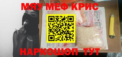 PSILOCYBIN Обь